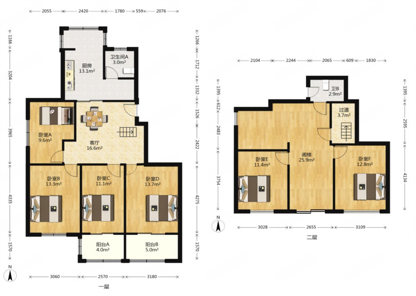 江海佳苑 6室2厅2卫 184.34m&sup2;