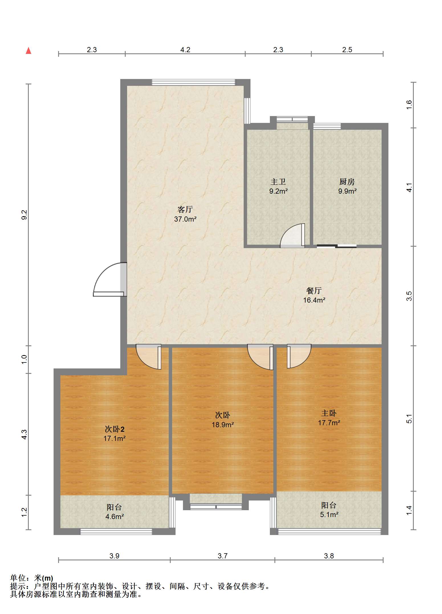 南方公寓 3室2厅2卫 143m&sup2;
