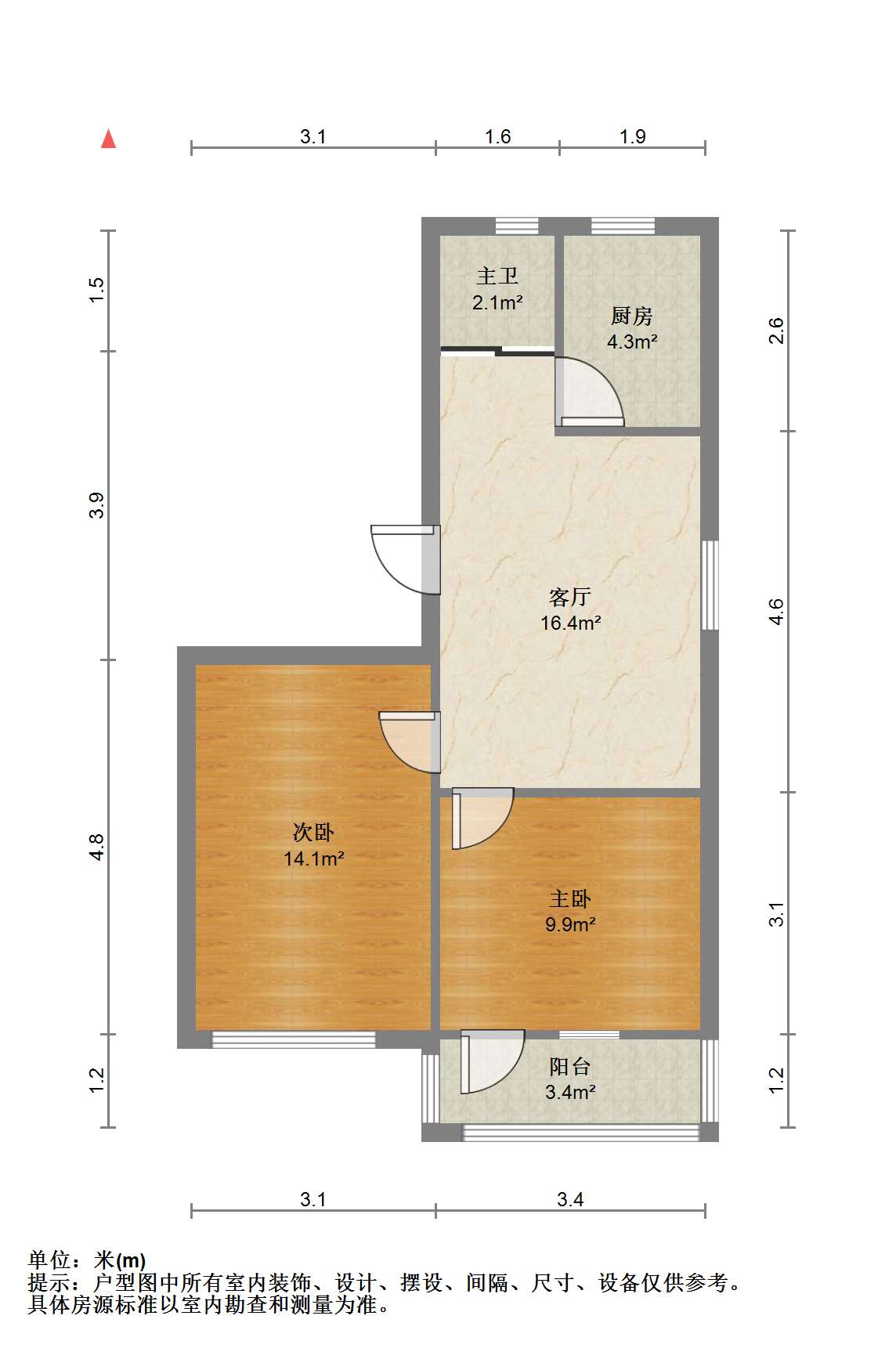 郭里园 2室1厅1卫 60.2m&sup2;
