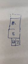 青年路新村 1室0厅1卫 29m&sup2;