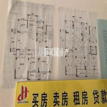 中港城皇家公寓 4室2厅2卫 162m&sup2;