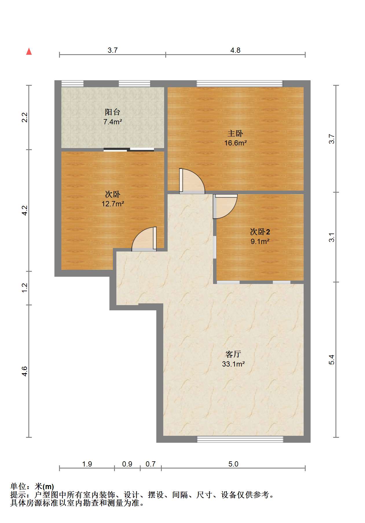 未来锦城 4室2厅2卫 175m&sup2;