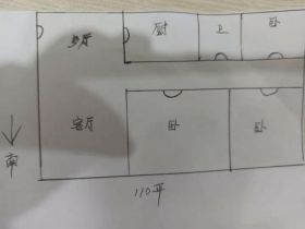 富力半岛花园 3室2厅2卫 130m&sup2;