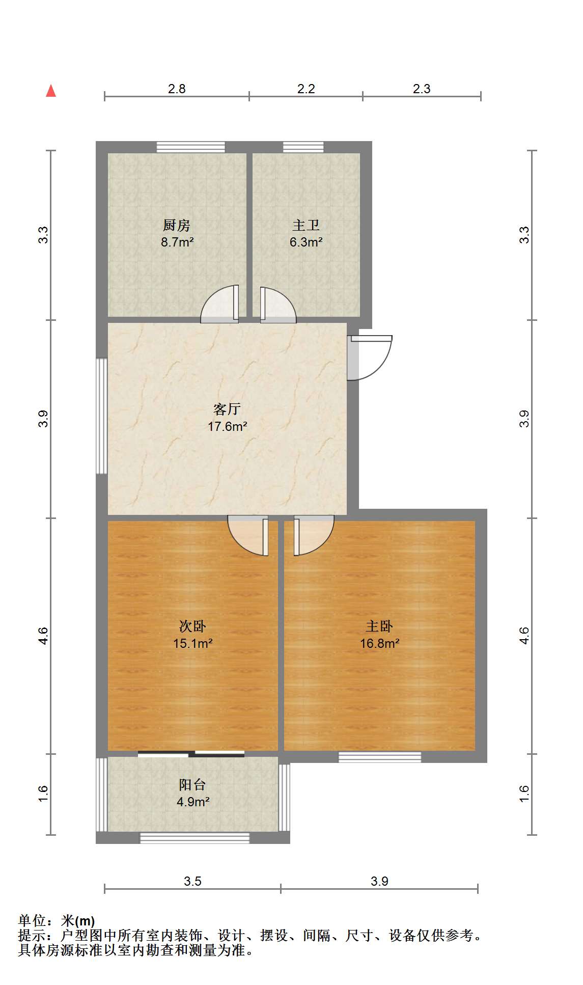 十里花苑 2室1厅1卫 98m&sup2;