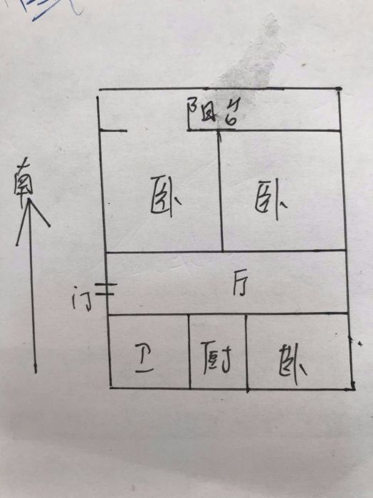前景花苑 3室2厅1卫 112.00m&sup2;