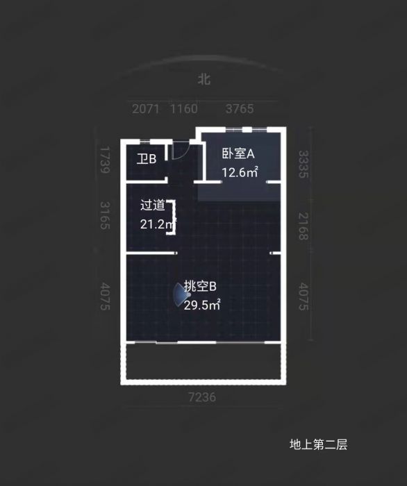 云樾河山 4室2厅3卫 168m&sup2;