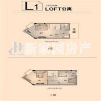 帝奥北城名郡二期 2室1厅1卫 40m&sup2;