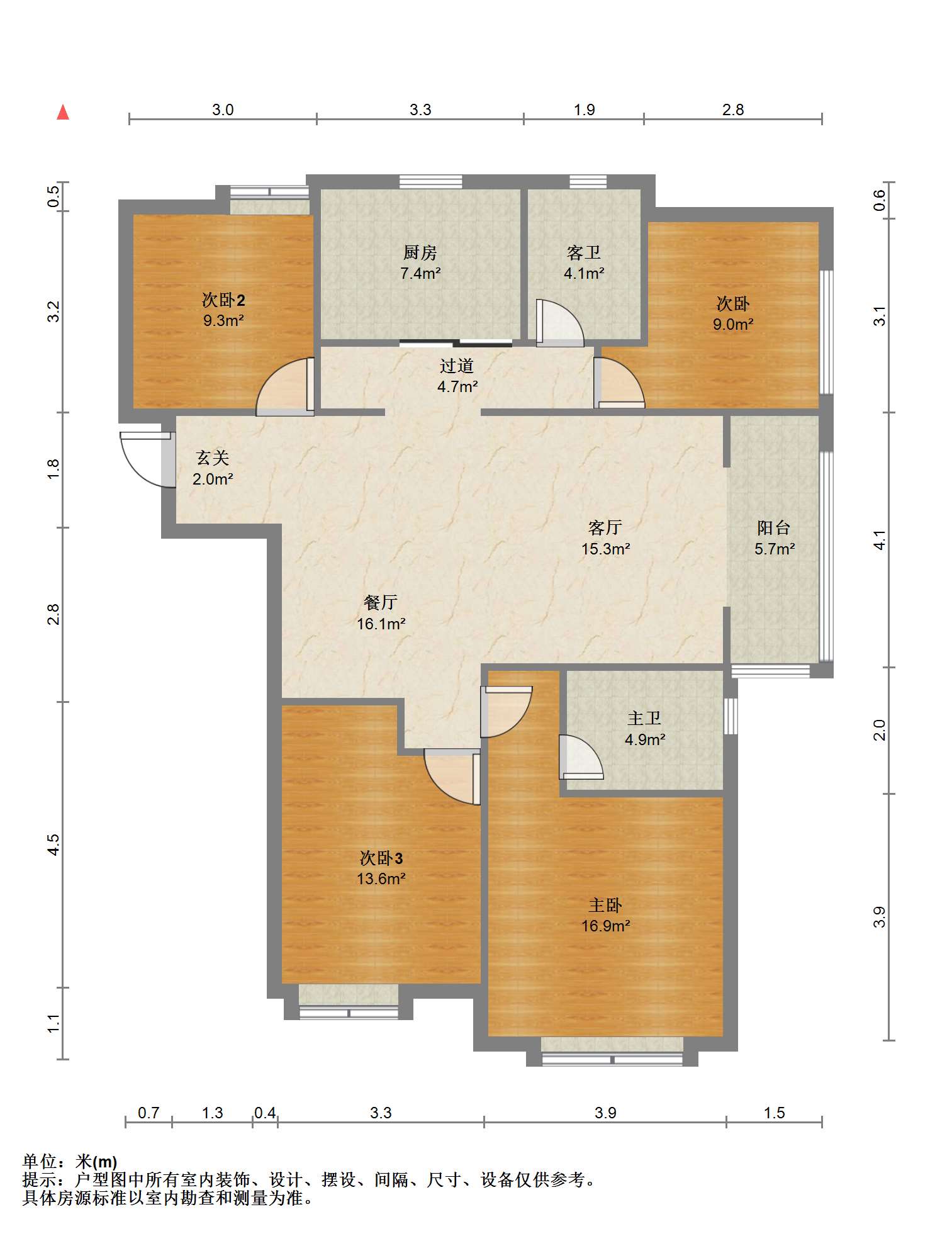 中海碧林湾 4室2厅2卫 127.50m&sup2;