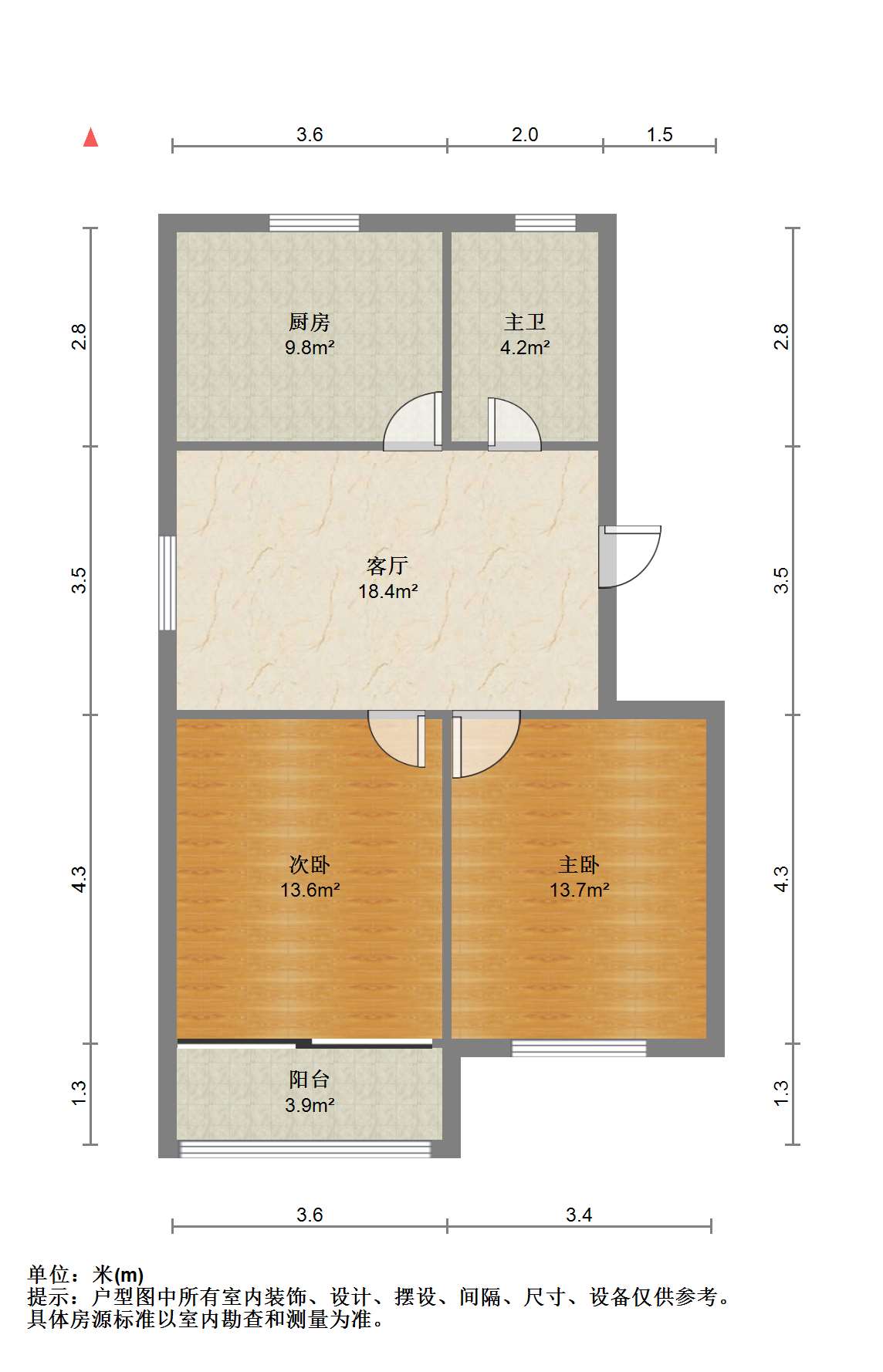 学田北苑 2室1厅1卫 77.78m&sup2;