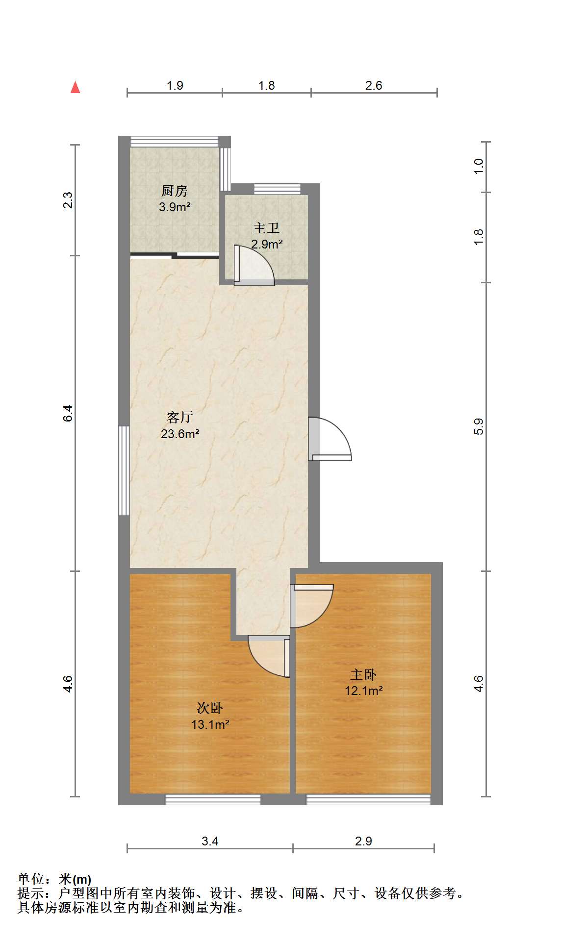 城山家园 2室1厅1卫 110.00m&sup2;