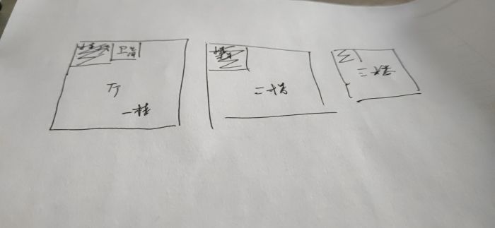 中海碧林湾 1室1厅1卫 220.00m&sup2;