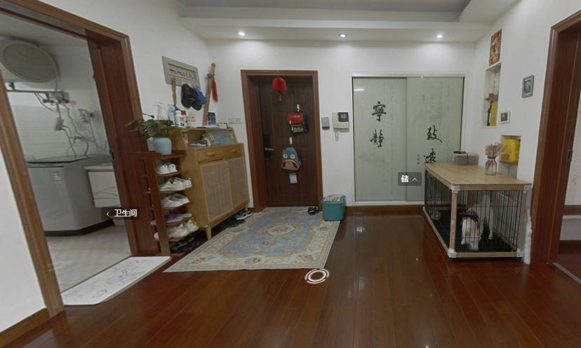 友谊家园 2室1厅1卫 96.44m&sup2;