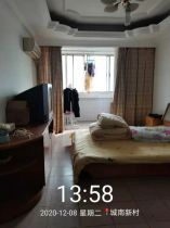 城南新村(崇川区) 2室1厅1卫 65m&sup2;