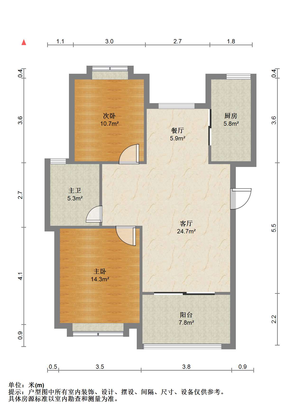 桂花小镇 2室2厅1卫 93m&sup2;