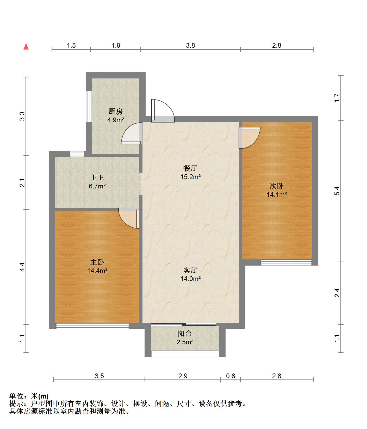 中南世纪花城一期 2室1厅1卫 101.26m&sup2;