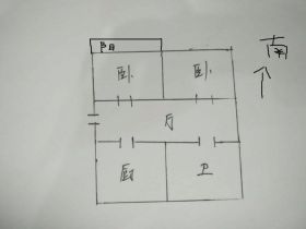 学田北苑 2室1厅1卫 75.42m&sup2;