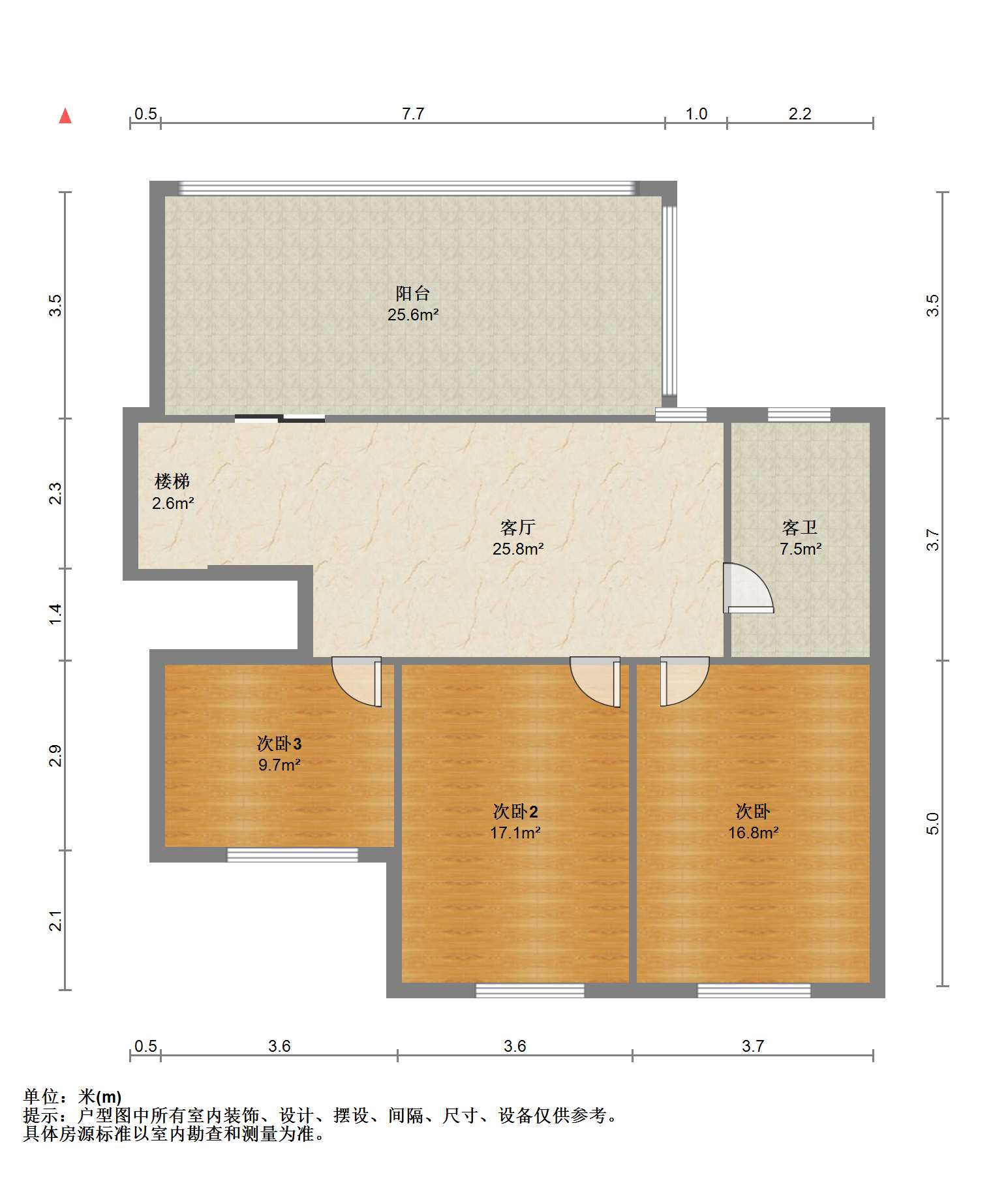 华侨花苑 6室3厅2卫 145m&sup2;