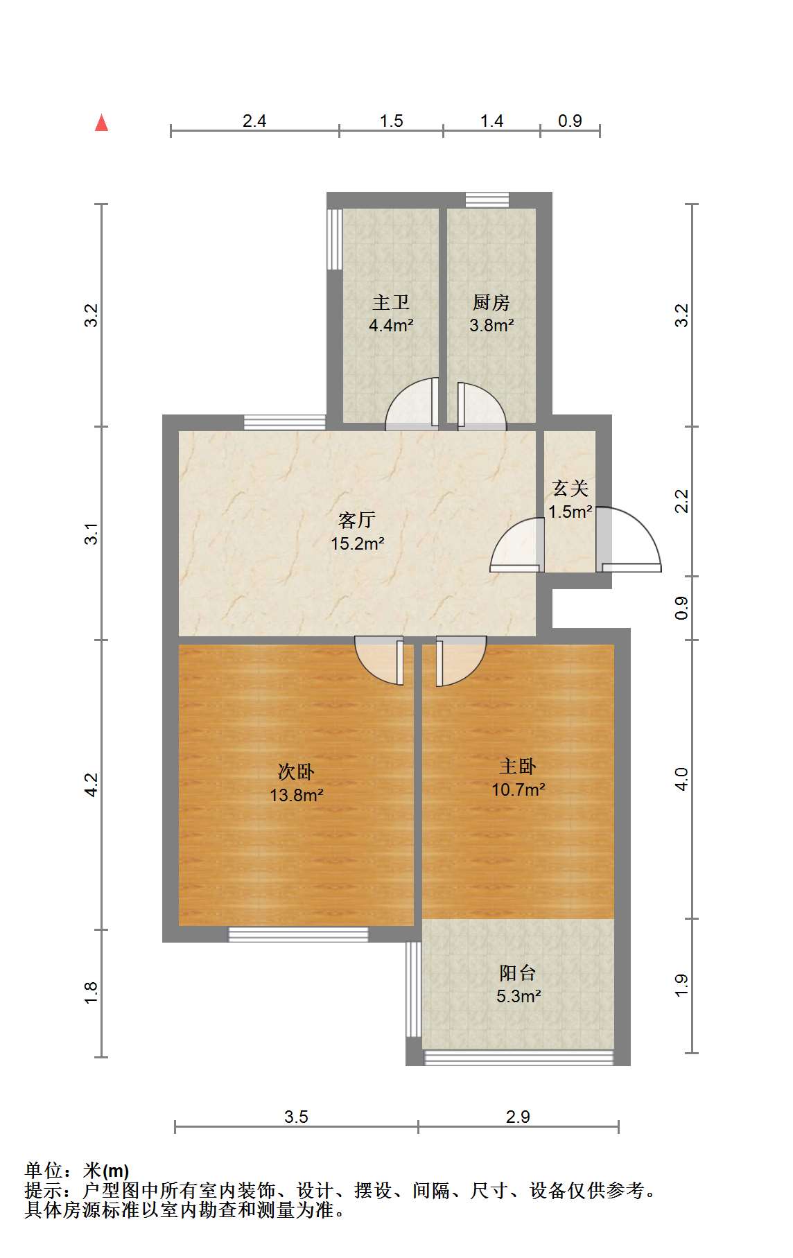 光明西村 2室1厅1卫 67m&sup2;