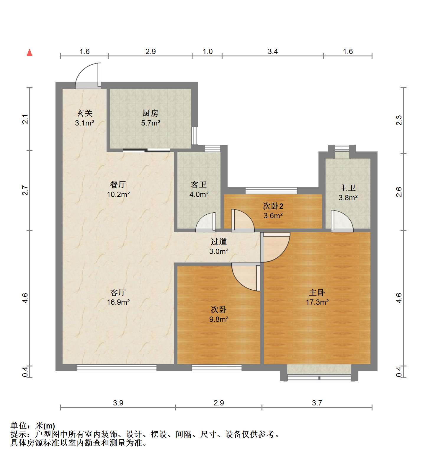 碧桂园时代悦城 3室2厅2卫 114m&sup2;