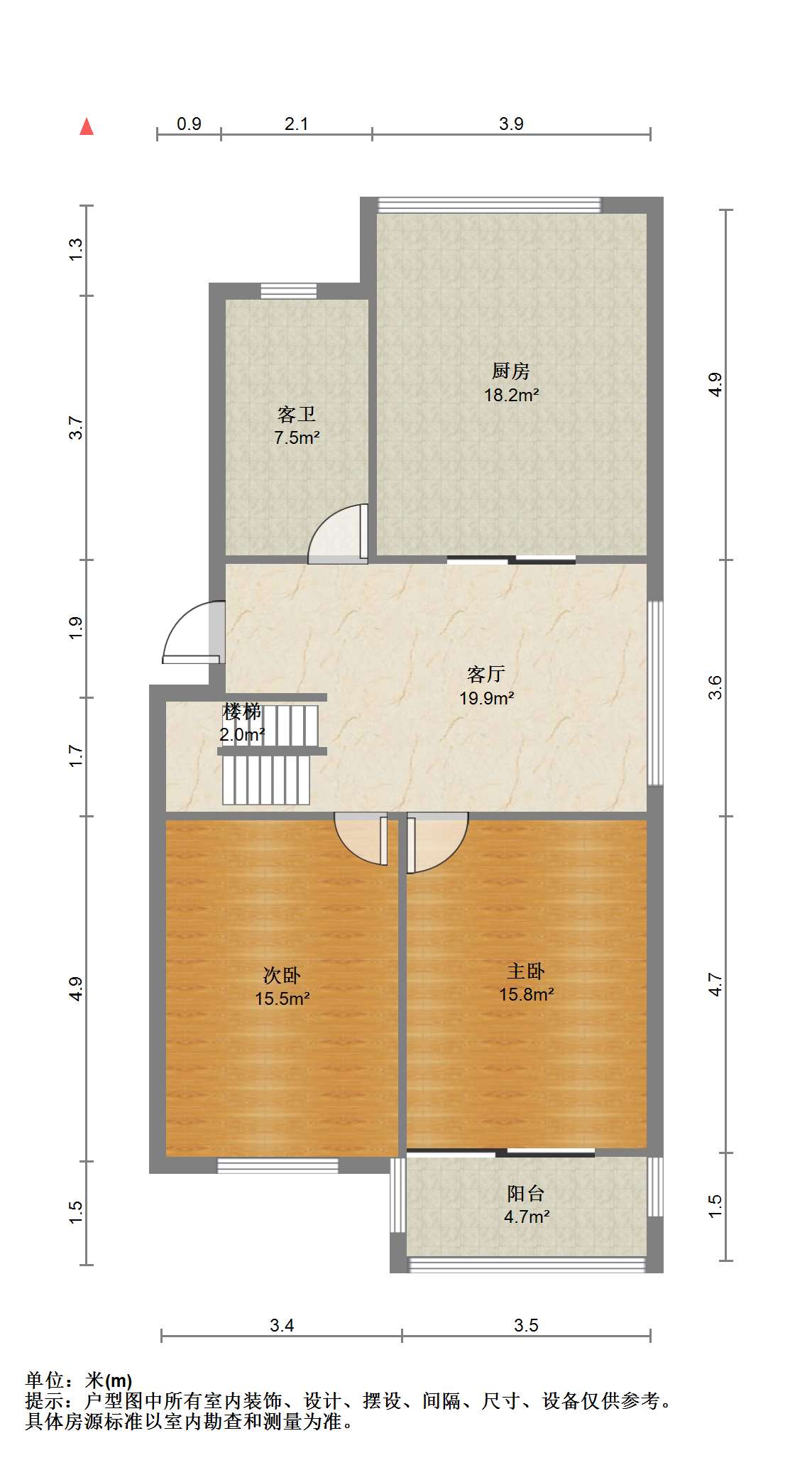阳光花园 4室2厅2卫 148m&sup2;