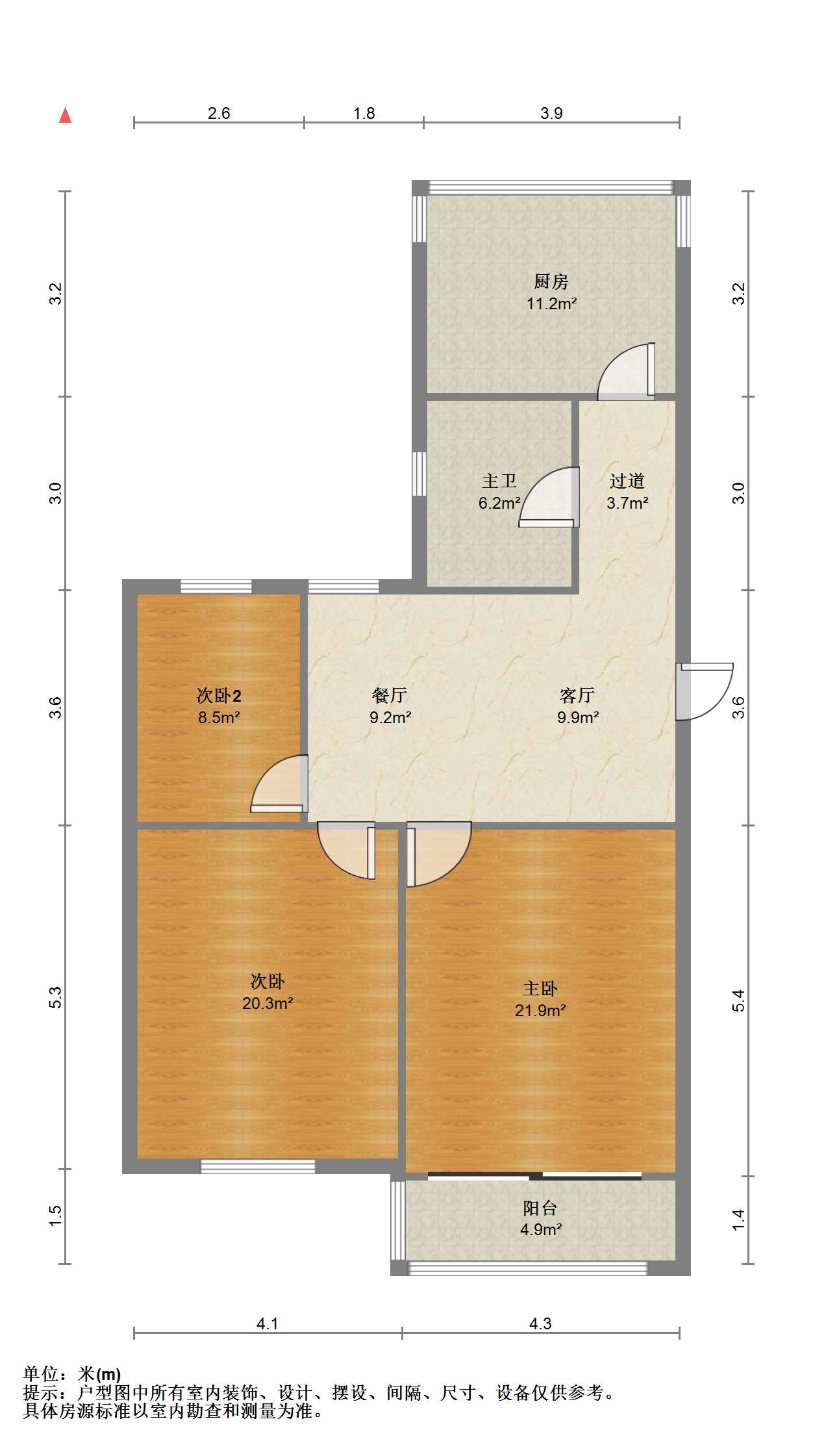 新海通花园 3室1厅1卫 79m&sup2;