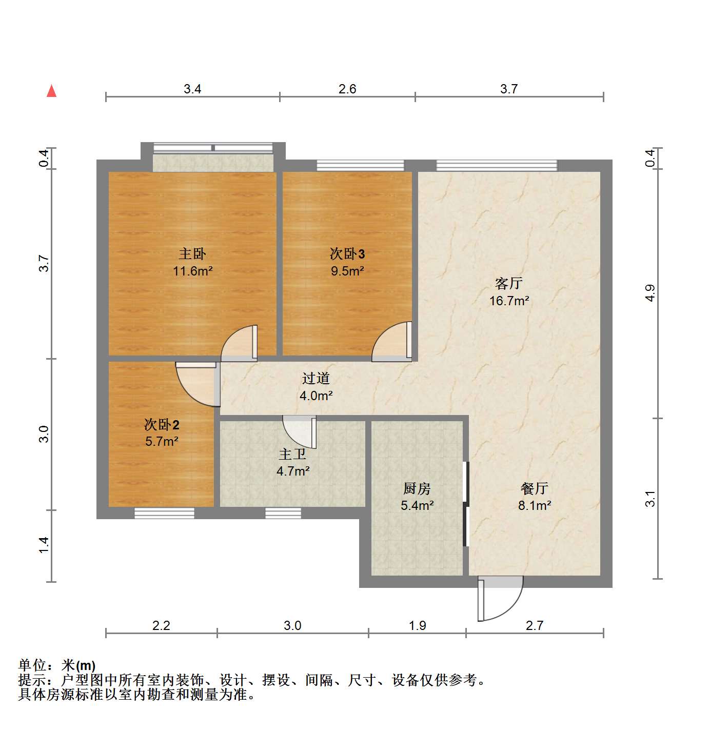 万濠星城 3室2厅1卫 99.52m&sup2;