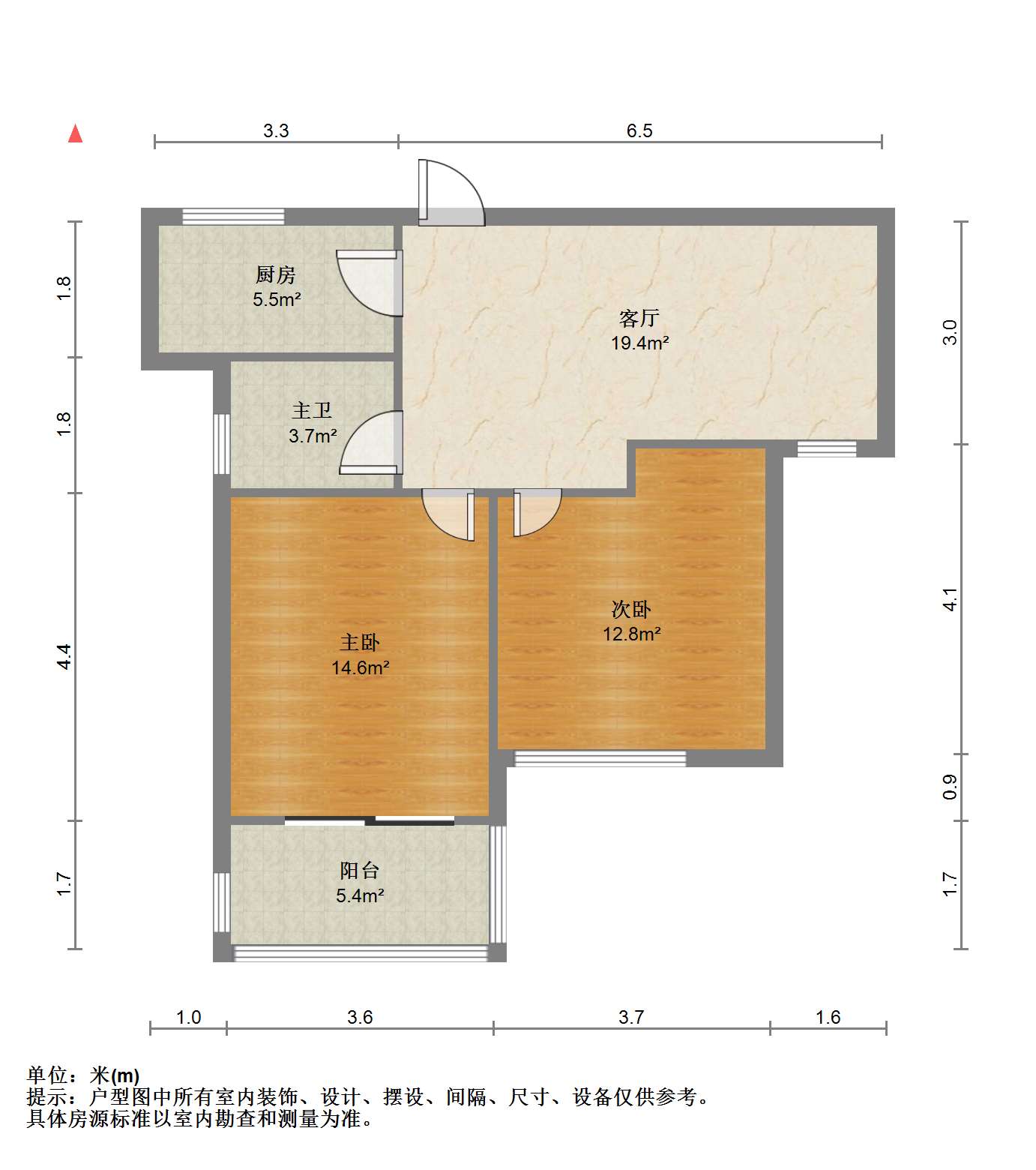 城北家园 2室1厅1卫 80m&sup2;