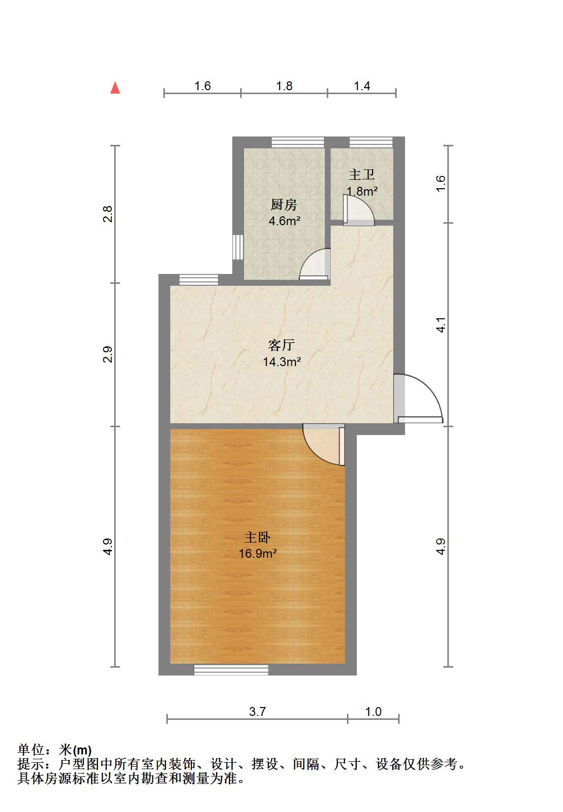 南园路19号大院 1室1厅1卫 48.48m&sup2;