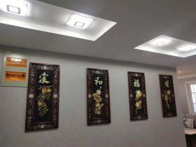 瑞景新居 3室1厅1卫 95.73m&sup2;
