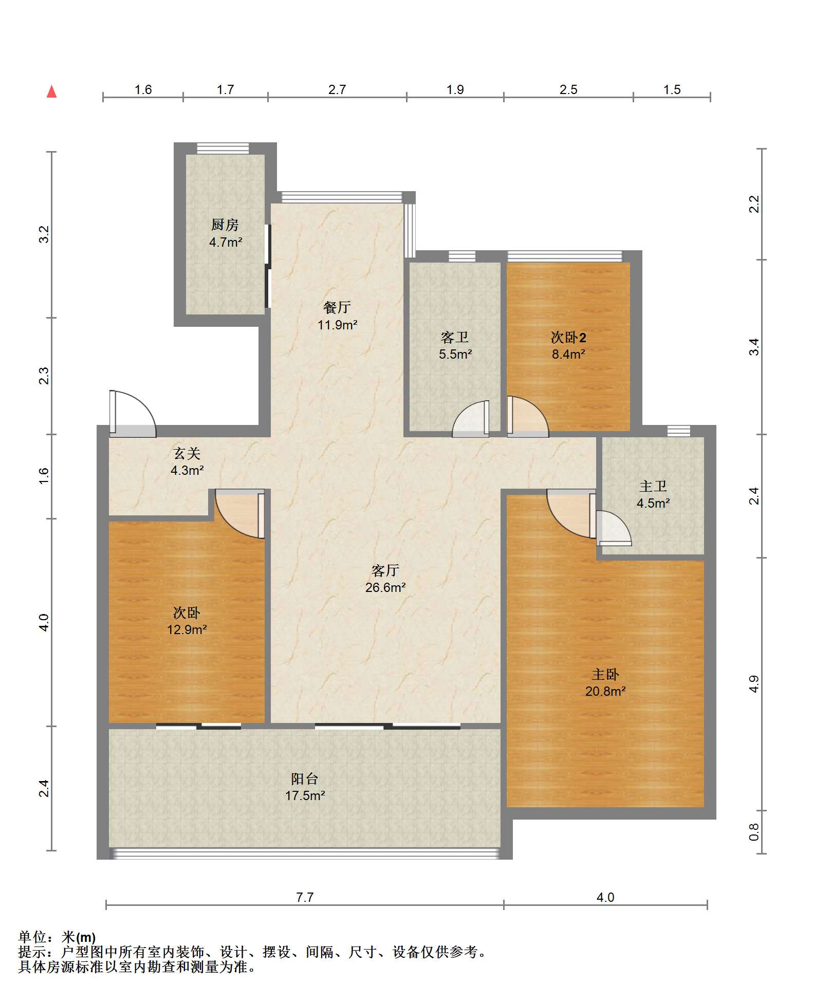 万科白鹭郡 3室2厅2卫 127.46m&sup2;