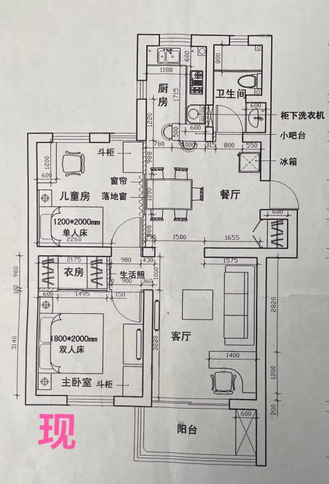 南园路18号大院 2室1厅1卫 78m&sup2;