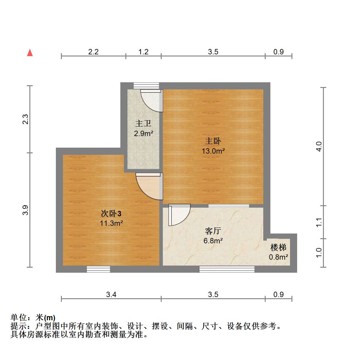 兆丰嘉园 4室2厅2卫 150m&sup2;