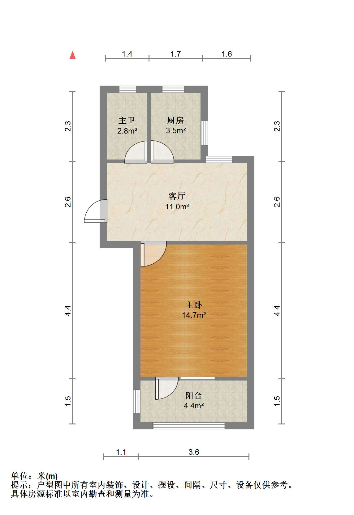 北濠新村二组团 1室1厅1卫 49.15m&sup2;