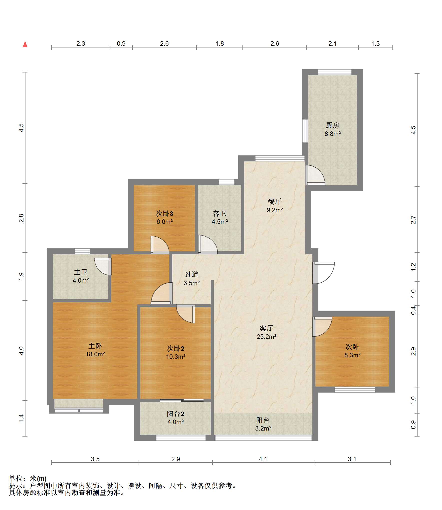 万达华府 4室2厅2卫 142.00m&sup2;