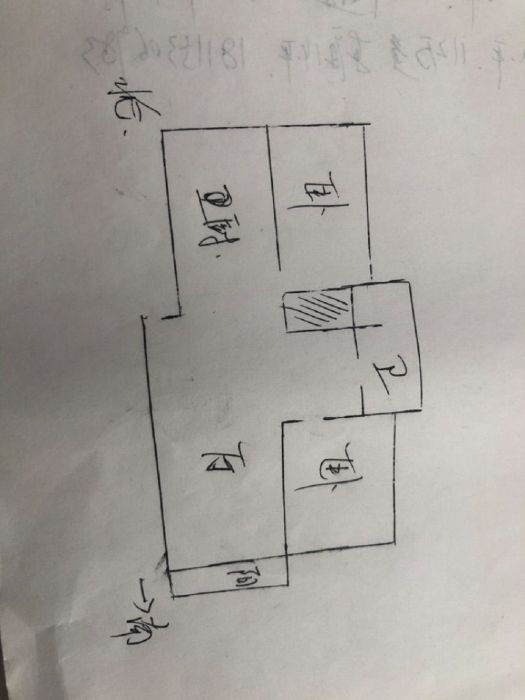 天润家园 2室1厅1卫 100.3m&sup2;