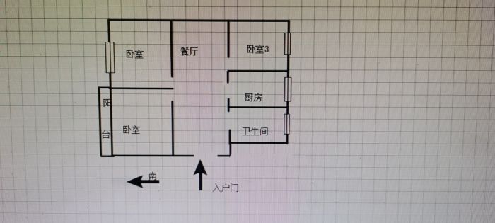 五山新苑 3室1厅1卫 92m&sup2;