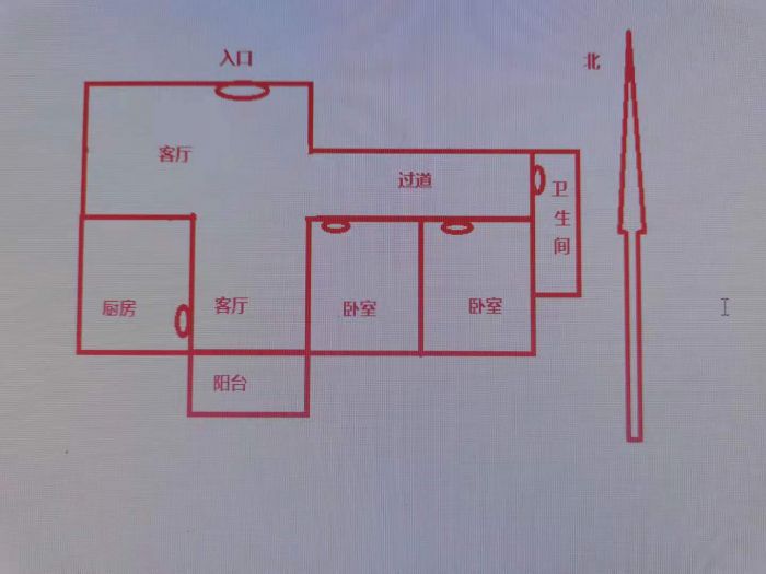 玖珑城 2室2厅1卫 124m&sup2;