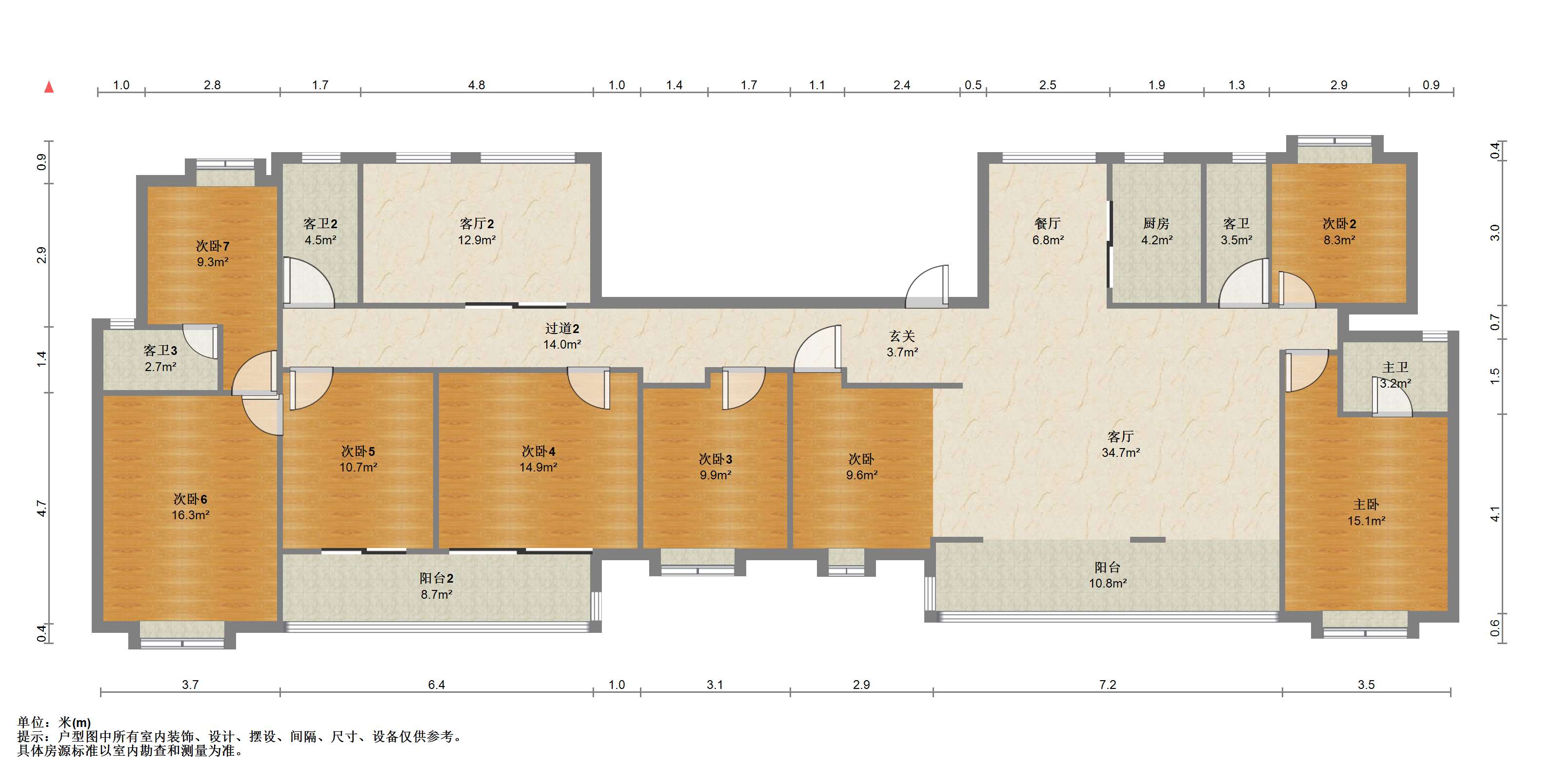 紫琅天成 6室2厅3卫 287.00m&sup2;