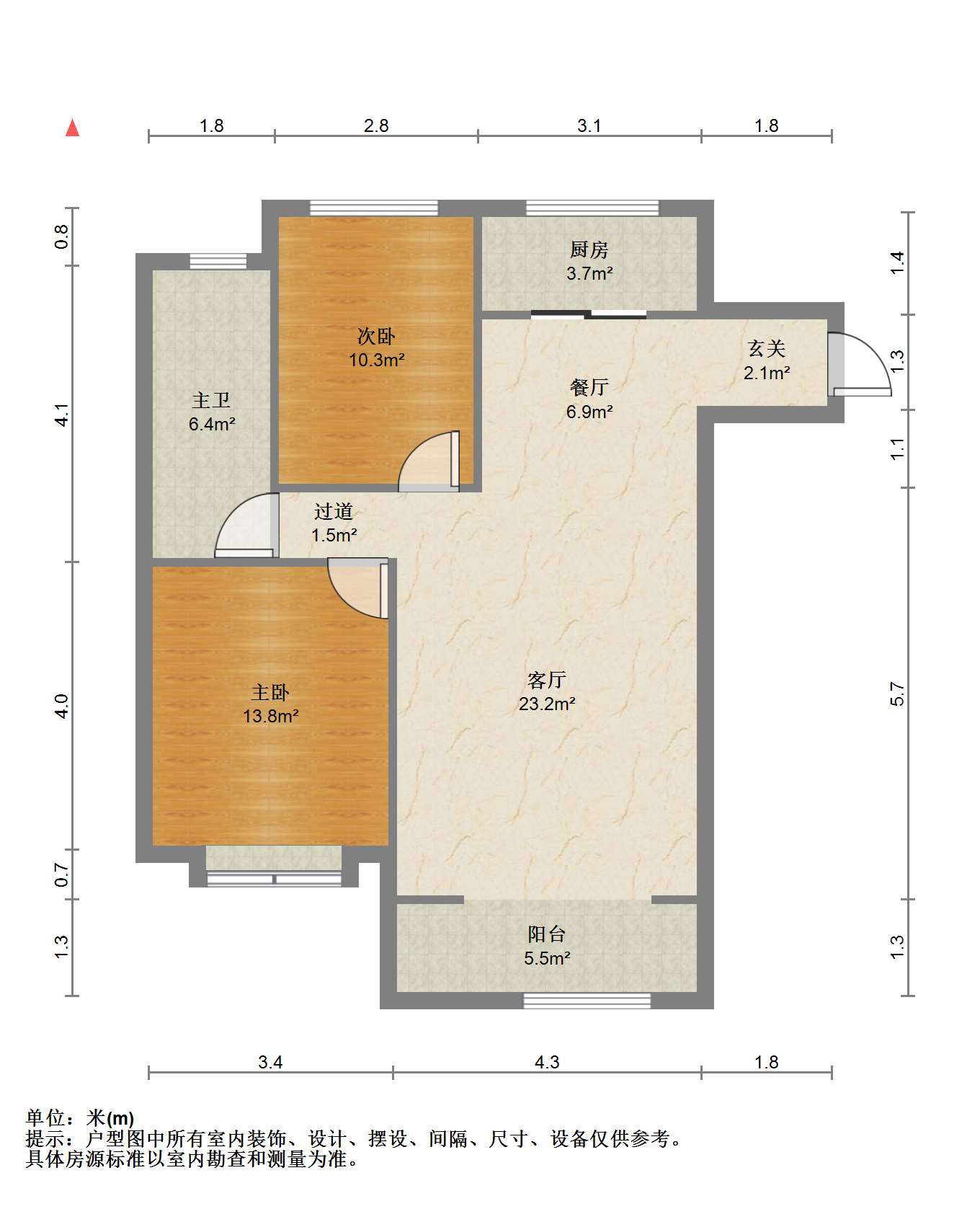 中南世纪花城二期 2室2厅1卫 106.07m&sup2;