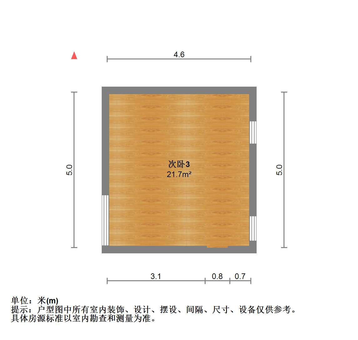 崇州府 5室2厅3卫 223.00m&sup2;