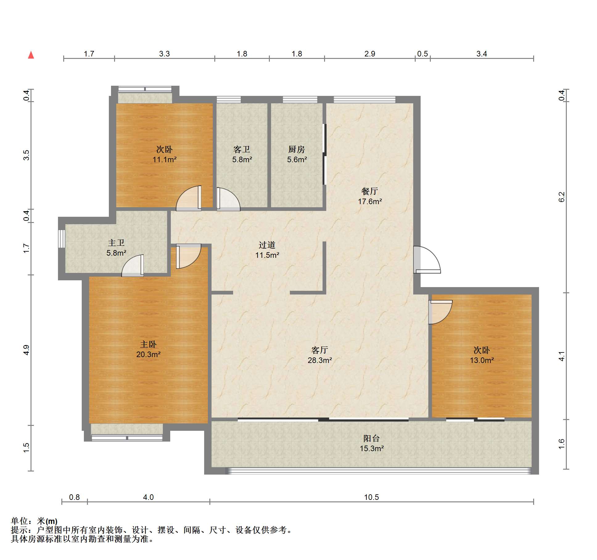 滨江道静园 4室2厅2卫 159.85m&sup2;