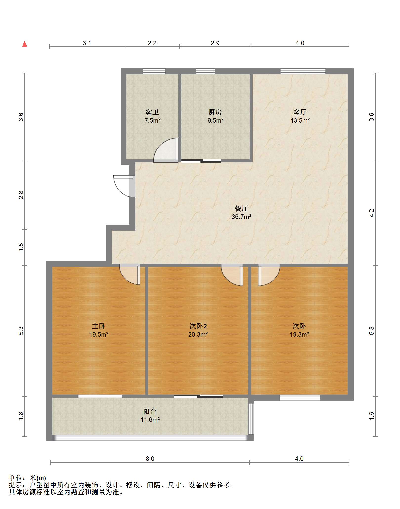 和谐汇景新苑 3室2厅1卫 142.86m&sup2;