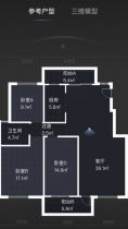 军山汇贤居 3室2厅2卫 127.00m&sup2;
