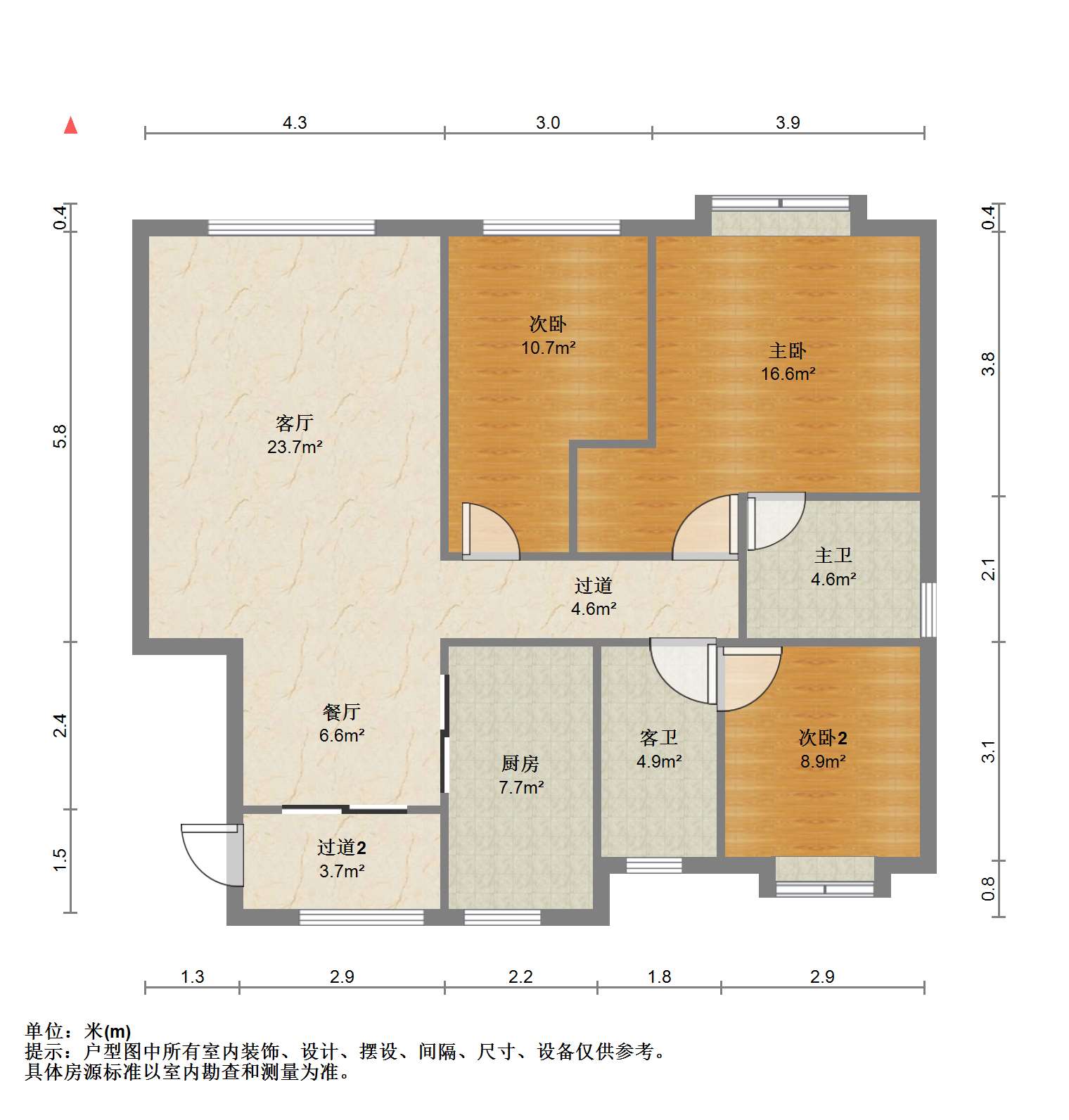 华强国际公馆 3室2厅2卫 133.8m&sup2;