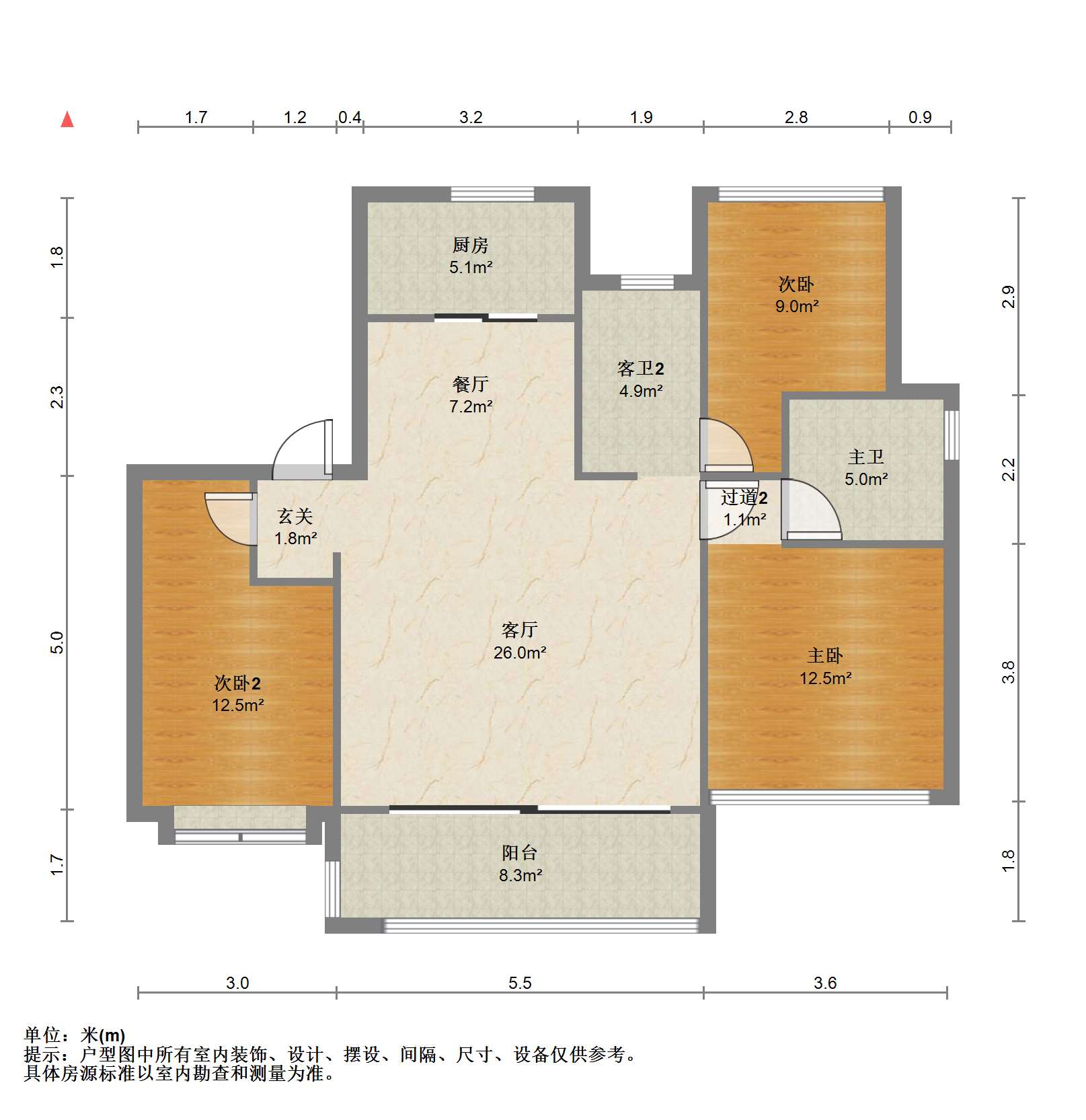 雍华府 3室2厅2卫 118m&sup2;
