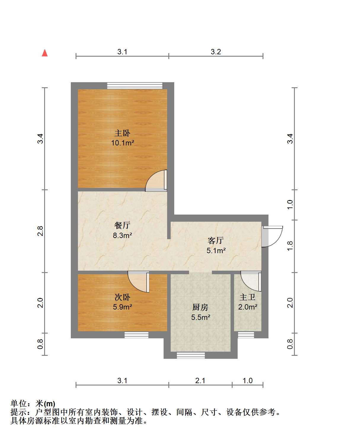 新胜新村 2室1厅1卫 55.74m&sup2;