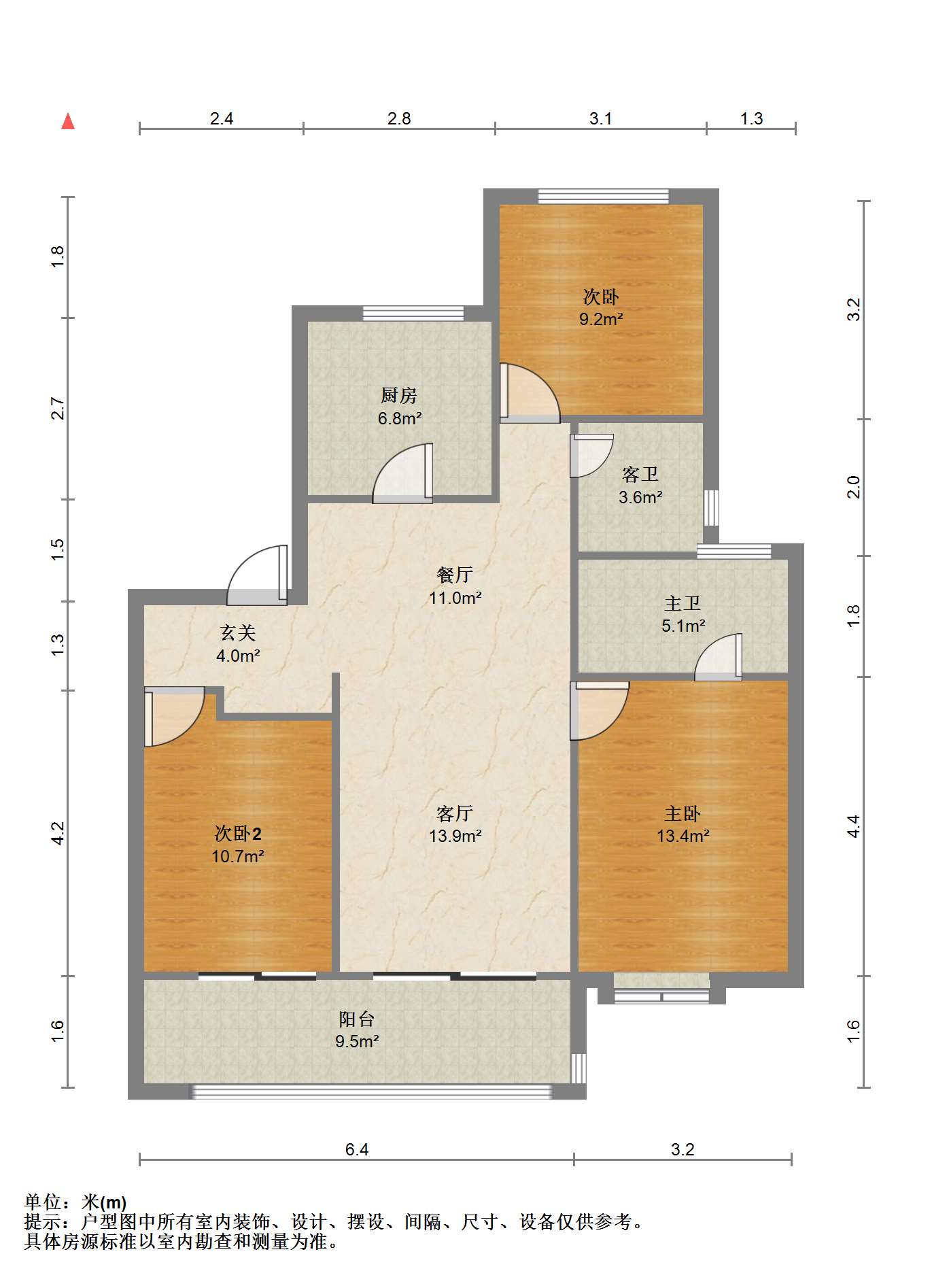 万科官山望 3室2厅2卫 115m&sup2;