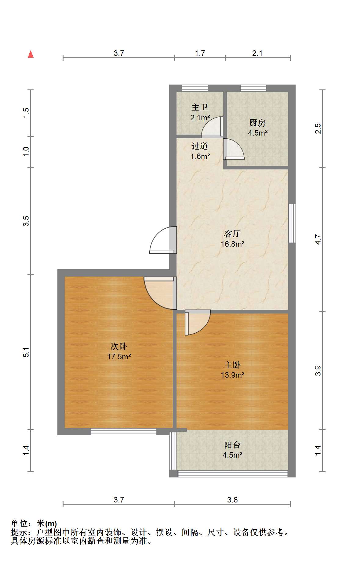 城港新村 2室1厅1卫 64.5m&sup2;