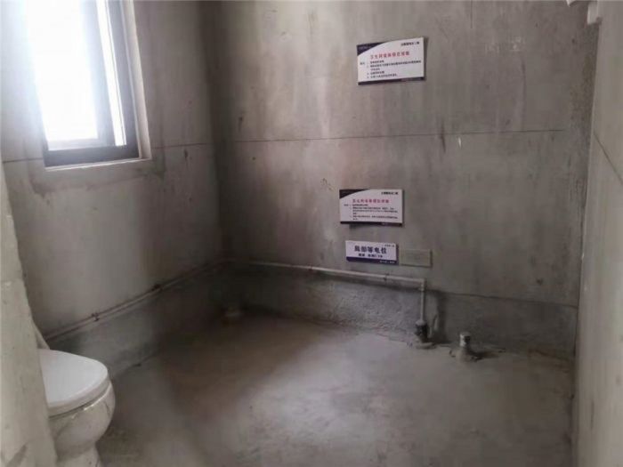 万科白鹭郡 4室2厅2卫 104.00m²