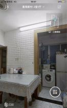 紫琅新村 2室2厅1卫 62.00m&sup2;